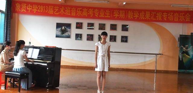 [情况]成就音乐梦想——象贤中学音乐高考情况介绍选择百年象贤