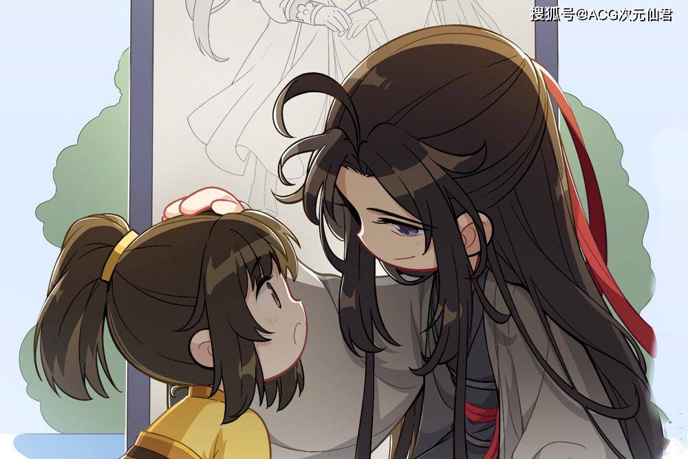 魔道祖师魏无羡图片动漫全身 18da737a876e42eea772eb536ca9f824.jpeg