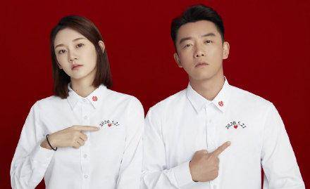 苗苗郑恺最新信息 2c3a50284a5b4fd8b8746d31d5991a70.jpeg