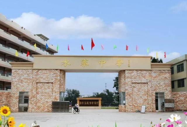 梅州五华2019gdp_梅州五华(3)