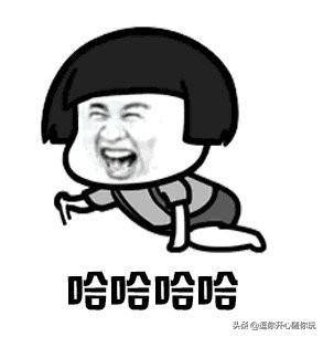 搞笑段子:媳妇说我手举这么高,总要放下来吧,我觉得放