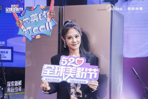 5c98a9053972479ab66db78b37d2f60f.png