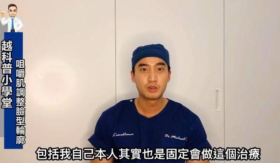 赖弘国离婚后被网友辱骂是垃圾，本尊高情商回