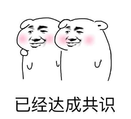 85c5ee8768ef478e9eac7f9e9dba1a7c.jpeg