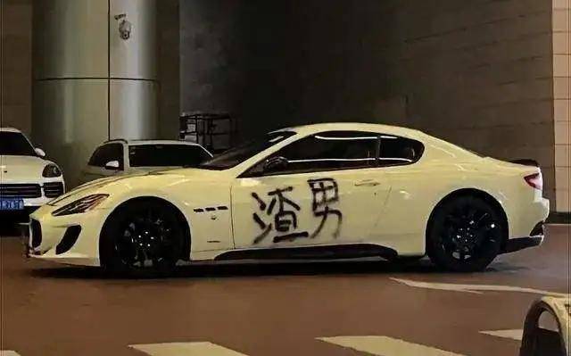 玛莎拉蒂granturismo