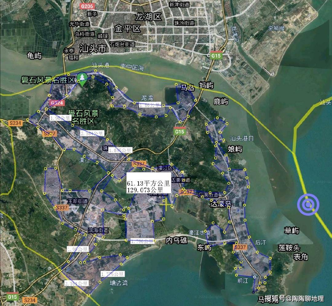 潮阳潮南gdp2020_潮阳潮南地图(2)