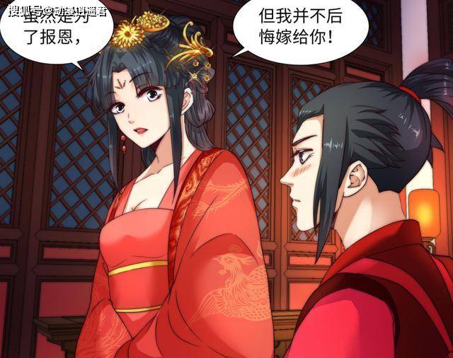 逆天邪神:夫妻间的对决,云澈重创夏倾月,小老婆立大功