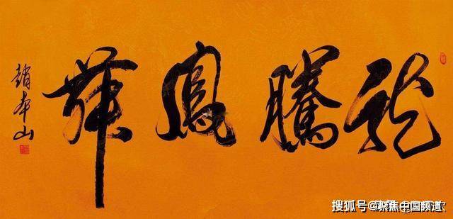 如何变得有文化底蕴 bcba535995ff433cbcb8478db72a56c1.jpeg