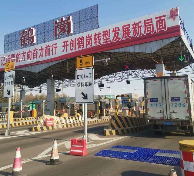 行政处罚法|高速公路收费站入口治超临时应急便携式超载检测地磅创新治超