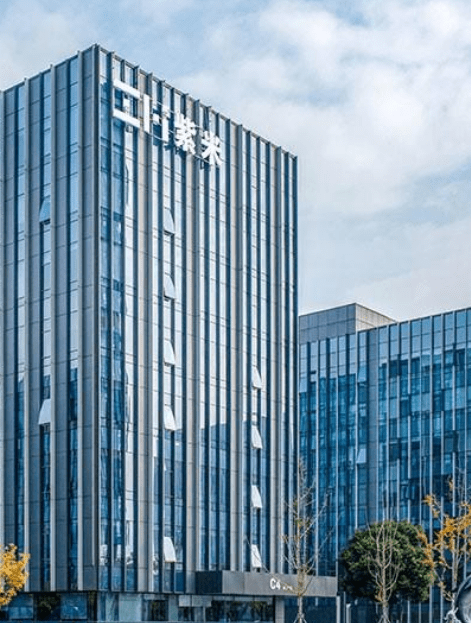 小米上市公司总部地址 d3514003441f4889872754bbb09e4d59.png