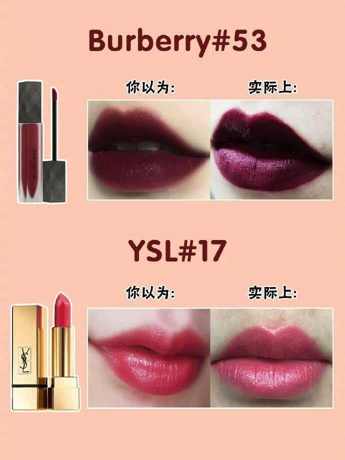 口红图片真实图 f5384bd5c25a4996b386175336925706.jpeg