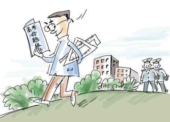 『命题』你掌握了哪些?2020高考命题趋势