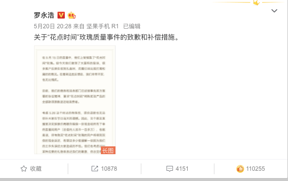 f710ec5d0e3b4404816025da13e86474.png