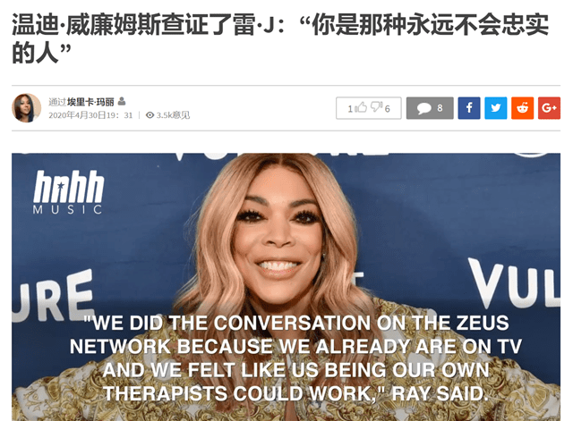 原创又一对明星夫妇申请离婚，男方出轨有2部手机，小儿子才4个月大