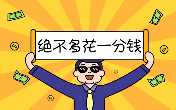 88a0eb96d0c047cb8a0ad9980d9b3dff.png