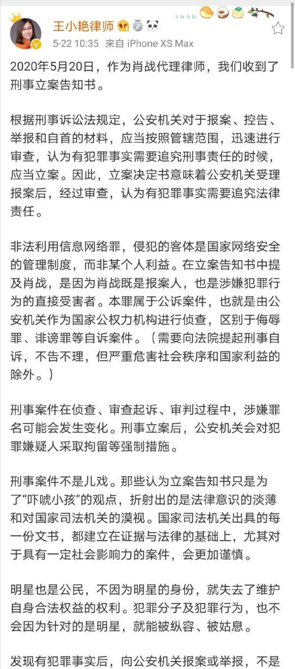 代理律师可以是2个人吗 95aae1be4f764fba8db8ed4cca3cee80.jpeg