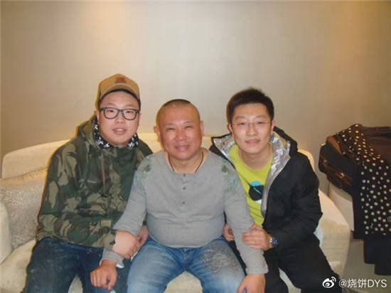 为烧饼庆生,栾云平开启互怼模式,曹鹤阳却是满屏德云社画风