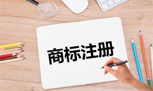 商标注册有多疯狂？马云除了“巴巴”外，还注