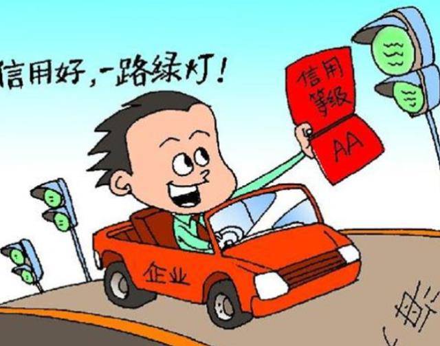 稳定的工作是最大的安全感 33da44c0cb1e4d279d813d34e4911402.jpeg