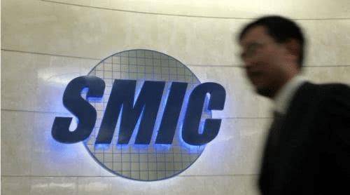 中国芯片最强三个公司中芯国际 81bce1bd10334bb388a6f587594ed680.jpeg