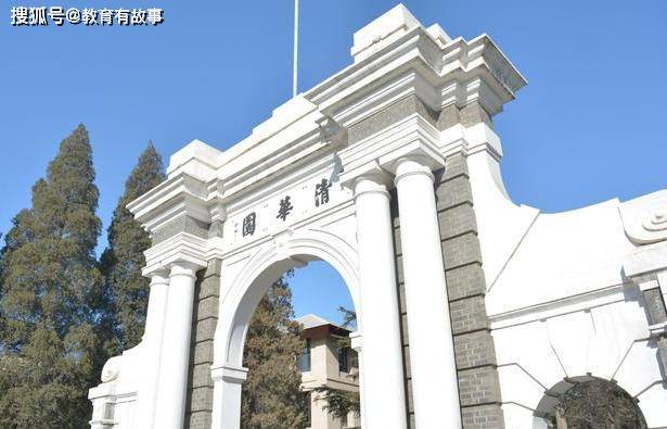 原创我国工科大学排名，清华大学稳坐第一，第五很容易被忽视