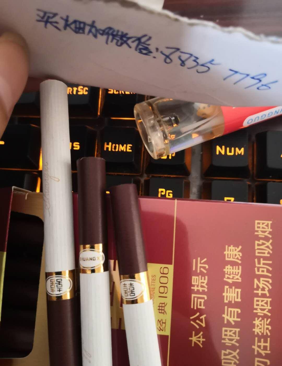 平价香烟种类广东，广东便宜香烟。-第2张图片-香烟批发平台