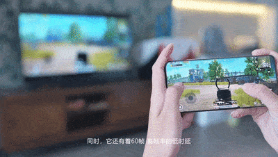 新客厅三件套双手机投屏多方视频通话华为智慧屏v55i上手