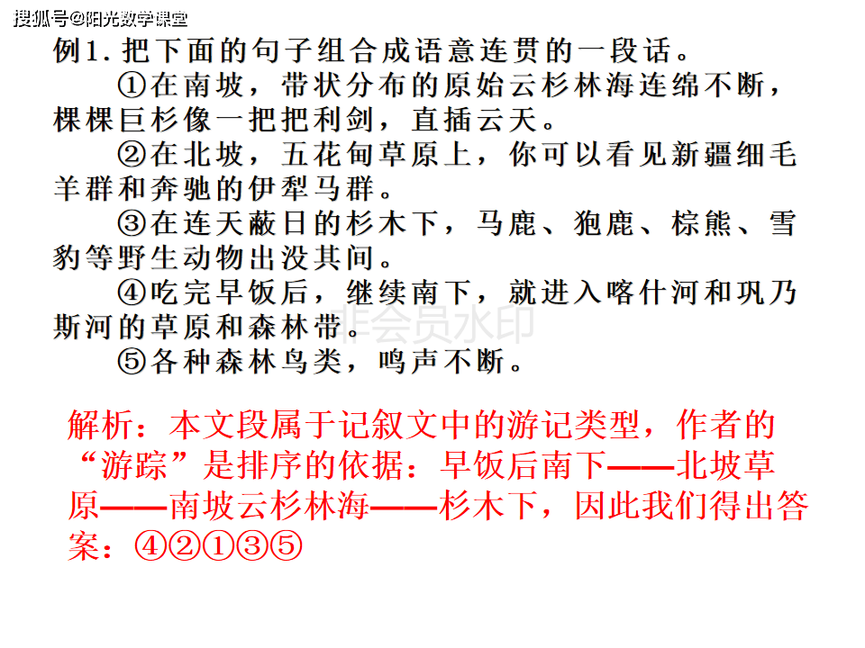 ec200ff03b1940e884d9a69f16f1f84b.png