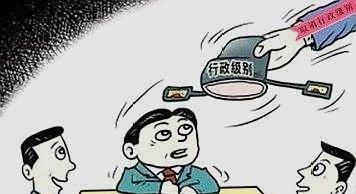 卑躬屈膝是什么生肖，第一解答落实