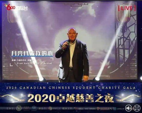 卓越的视频 0b1bb6a64c7747b49f920e3fcb8840c7.jpeg