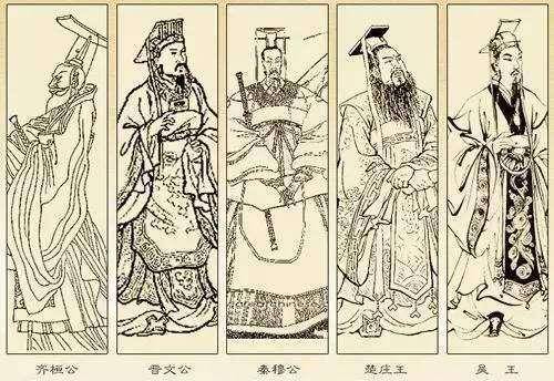 历史提问,春秋争霸究竟争的是什么?从齐桓公把妃子送回娘家说起