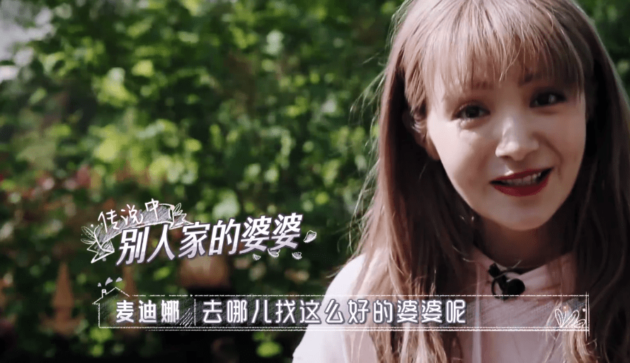 什么叫做真心换真情 72ba7fb930934f5abee606dae4e23b11.png