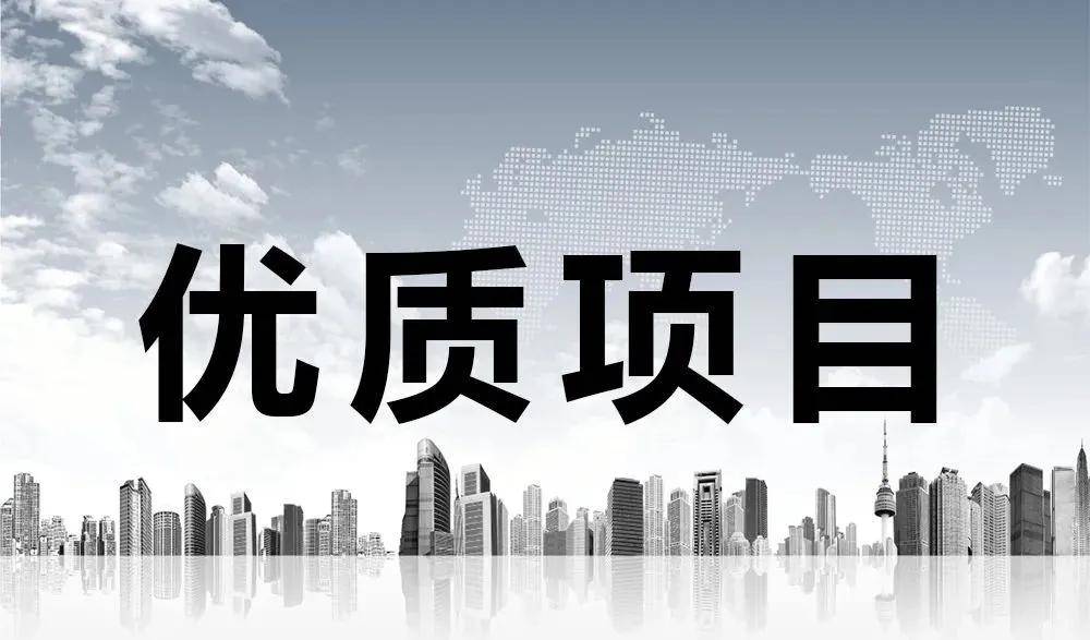 58惠州招聘_惠州招聘 求职者看过来,优先帮你推荐优质招聘单位...(2)