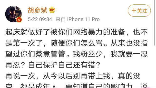 拉娜提的养蜂女曲谱_那拉提的养蜂女曲谱