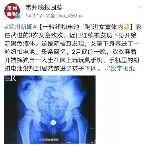 「爽身粉」这些产品还在给宝宝用吗？这款婴儿爽身粉被疑致癌：夏天到了