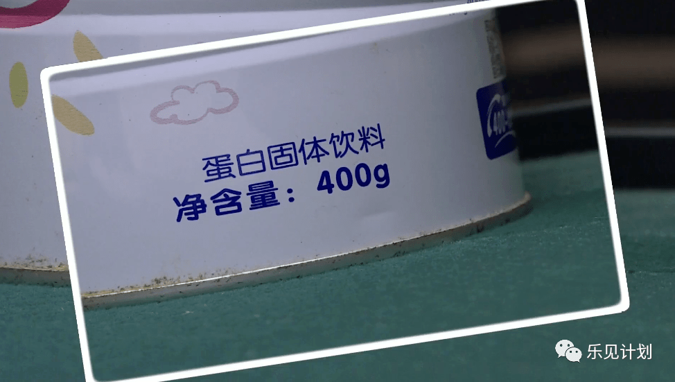 怎么辨别奶粉的真假（怎么辨别奶粉真假最简单方法）-85模板网