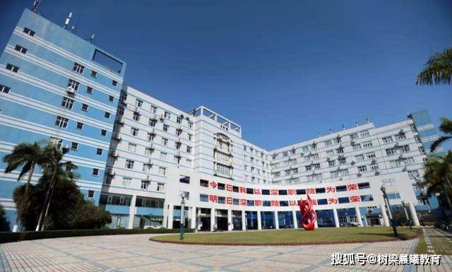 「专科」2018年平均月薪5248元中国“专科中的清华”：录取线比本科高