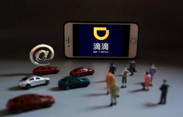 滴滴的网约车,好像不怎么"顺风"了