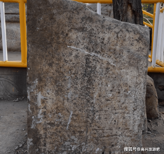 方顺桥人口_方顺桥王八碑图片(2)