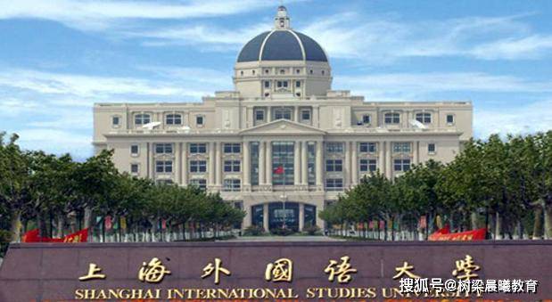 [学费]复旦大学这个专业4年学费31000元！我国学费最贵的这10所大学