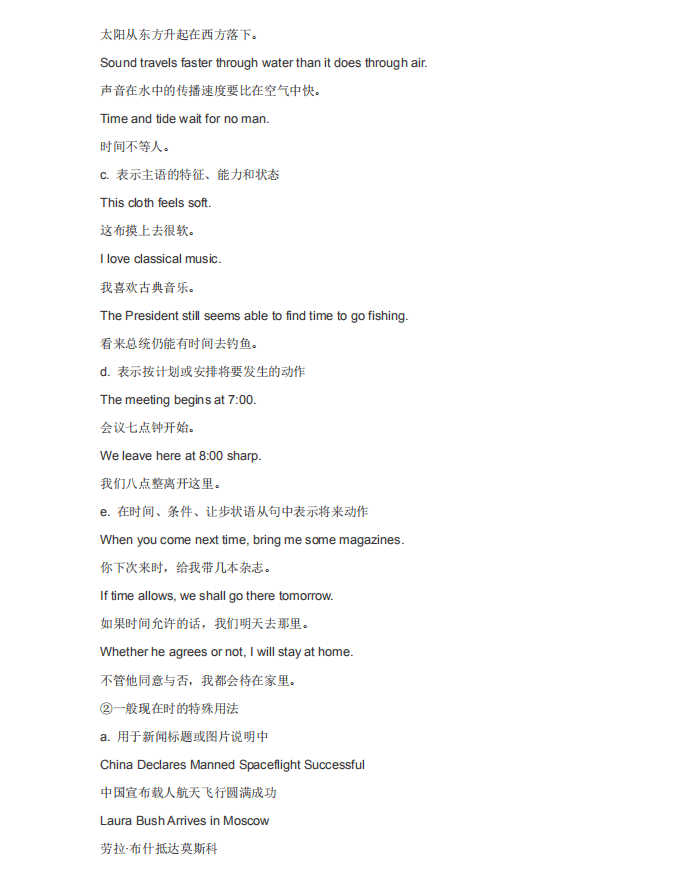 6f415c4bc5654b4889b83ffa907a3c45.png