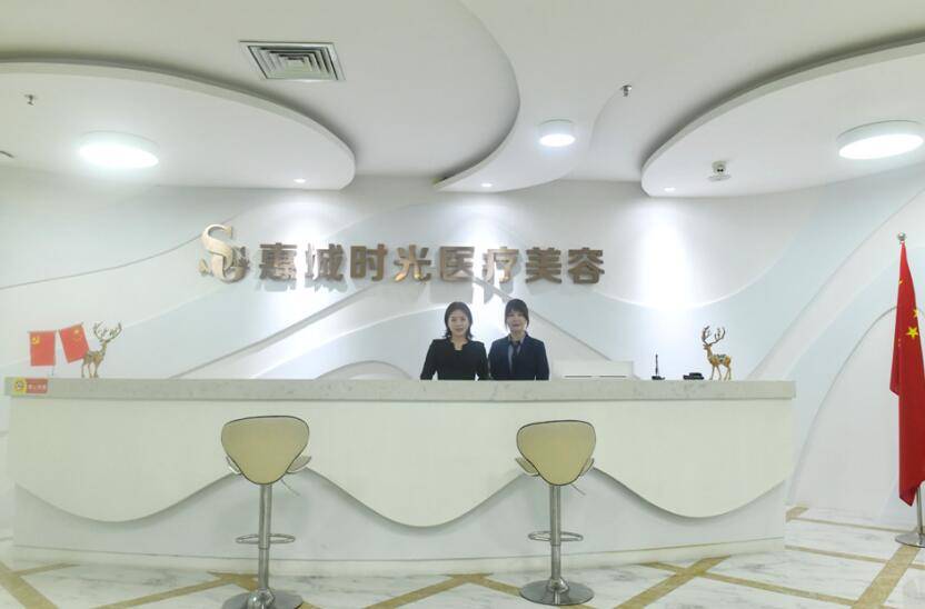 整形美容医院排行_宜昌亚太整形美容医院(2)