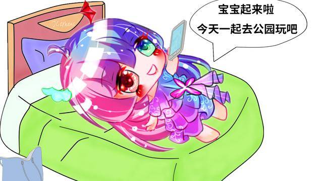 双子座女生老是要钱正常吗