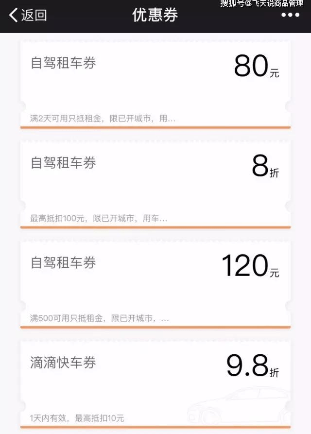 83b71ac7a40c449ea8daaa1d2a0b348e.png