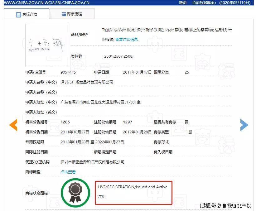 92ba257cec07429899d6eb890f2edeef.JPG