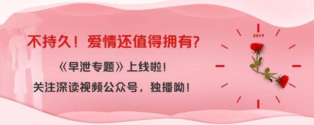从无感觉到肝腹水？丙肝咋变肝癌的？人体的奥秘，画给你看！