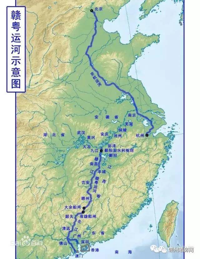 从国家层面启动建设赣粤运河,联通长江与珠江