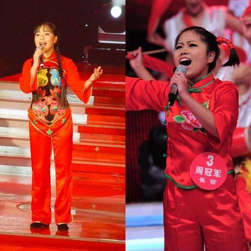 崔苗简谱_崔苗个人资料