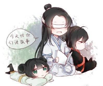 魔道祖师草木简谱_魔道祖师简谱(2)