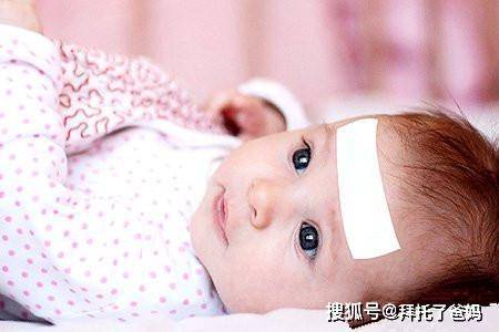 『孩子』就算没出血,出现4种情况应尽快送往医院宝宝磕碰到头后